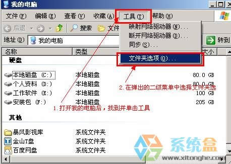 xpϵyIˆΛ]Сl͵xԓôk