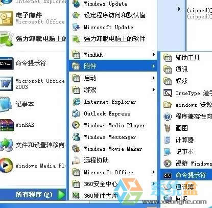 xpϵyIˆΛ]Сl͵xԓôk