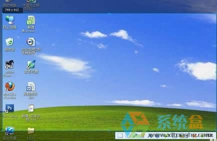 xp؈DIwinxp؈D