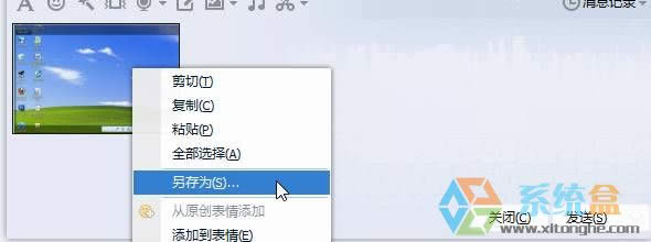 xp؈DIwinxp؈D