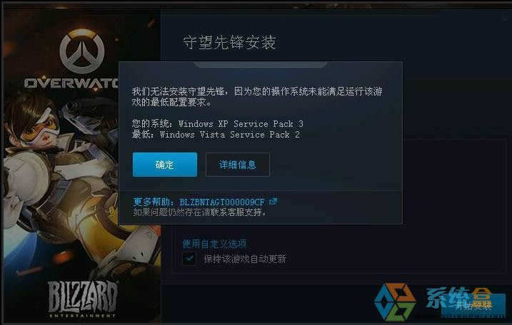 Xpobh ҂ob Q