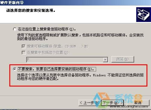windows Xp pci device ʲôxp_Cʾpci deviceQ