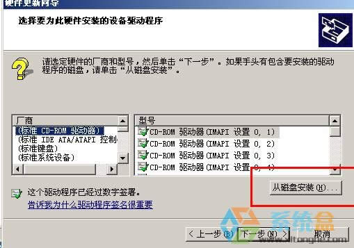 windows Xp pci device ʲôӣxp_Cʾpci deviceQ