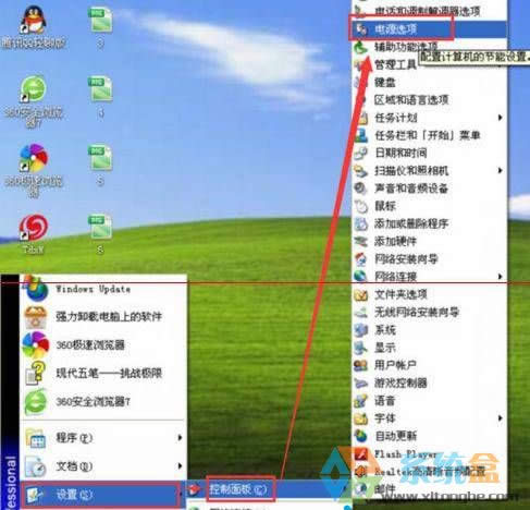 windows xp_نXpWin10һӿ_Cķ