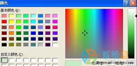 xp@ʾɫԓôkxpXУ@ʾɫķ