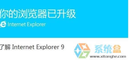 Xpϵyie8/9ǏĞg[ԓôk