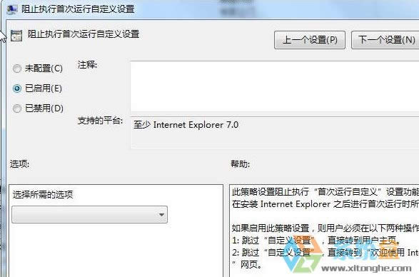 Xpϵyie8/9ǏĞg[ԓôk