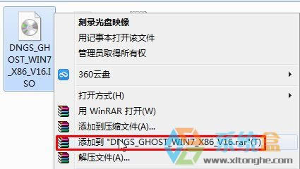 ôwinxpQwin7ϵyxpQwin7̡̳Win7Ş桿