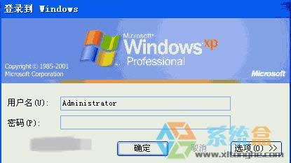 ȡXpϵy_C䛵windows棿
