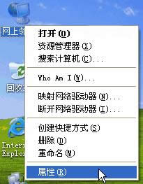 ȡXpϵy_C䛵windows棿