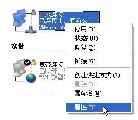 ȡXpϵy_C䛵windows