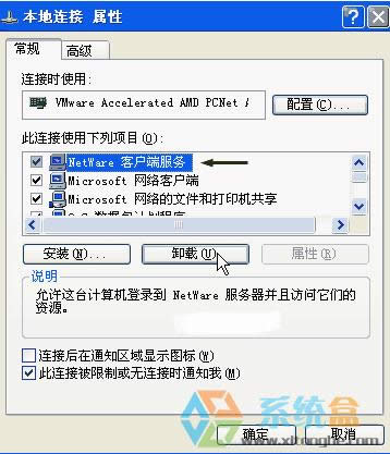 ȡXpϵy_C䛵windows