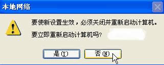 ȡXpϵy_C䛵windows