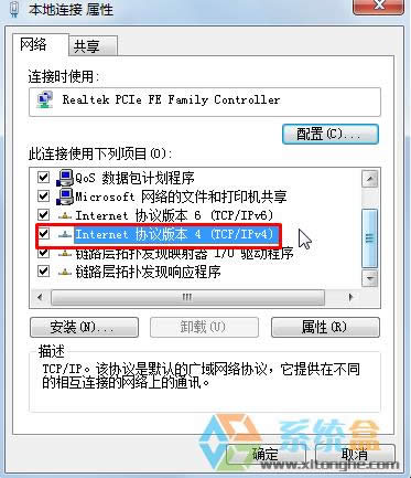 XPȼ_Cc]ԓôkX½ǸЇ@̖