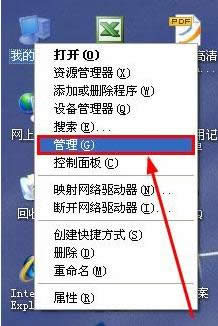 Win XpϵyoӴӡCWindows o_ӴӡCԓôk
