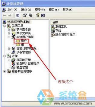 Win XpϵyoӴӡCWindows o_ӴӡCԓôk