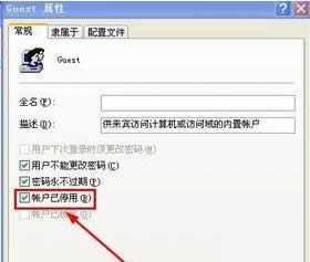 Win XpϵyoӴӡCWindows o_ӴӡCԓôk