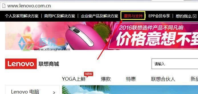G550PӛXpПoʹxԓôkG550Xpϵyxd