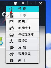 XPϵy䛽@ʾ"XPo"ȡ