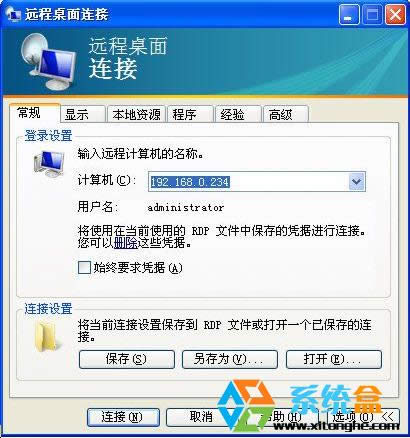 XPϵyôӾWjCXPӾWjCQhBWin8ʧ