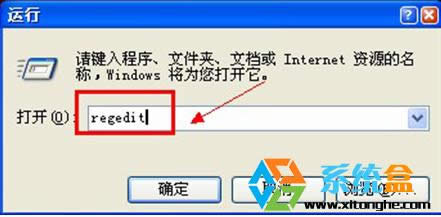 XP/Win7ϵyIEg[ҕlr]ôk