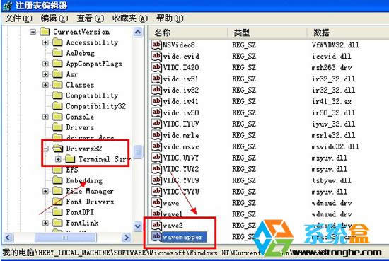 XP/Win7ϵyIEg[ҕlr]ôk