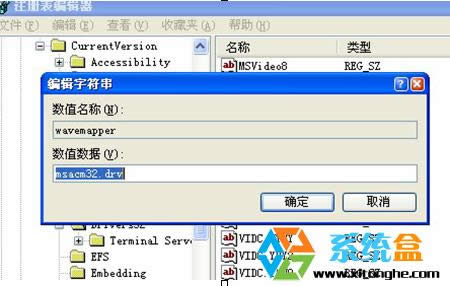 XP/Win7ϵyIEg[ҕlr]ôk