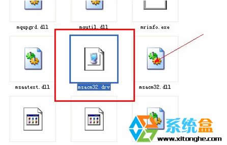 XP/Win7ϵyIEg[ҕlr]ôk