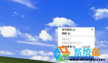 WinXP˹׃ɺډKôkһнQ