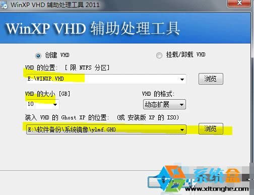 Win7/Win10ôXPϵyb뵽VHD̓MӲP