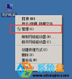 Windows Xpϵy_ʽCbһoWǟoϾWôk