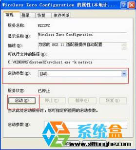 Windows Xpϵy_ʽCbһoWǟoϾWôk