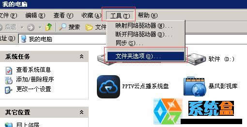 xpϵypҵXֱӏYԴôk