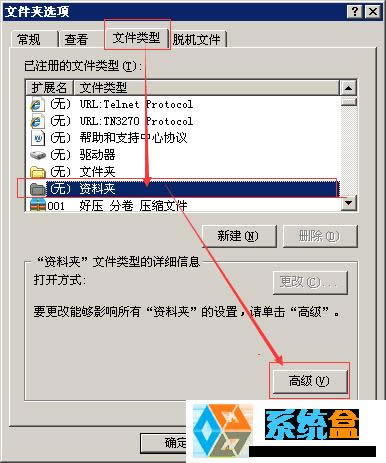 xpϵypҵXֱӏYԴôk