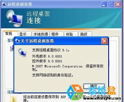 XPϵyh治Bwin8ϵyQ