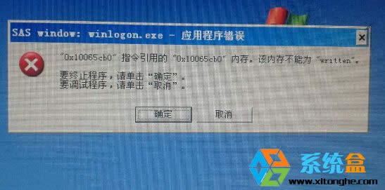 XPϵywinlogon.exeóe`,P]؆Qһ