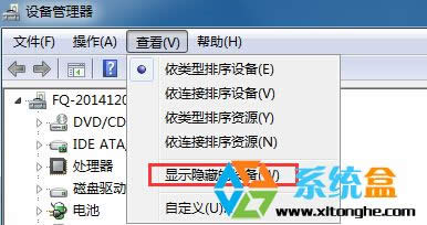 XPϵy氲b^̓M򌲻xPôk