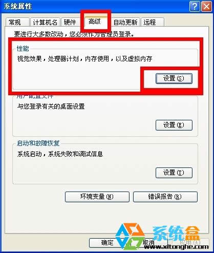 XPϵy䛕rʾļ̫Сôk