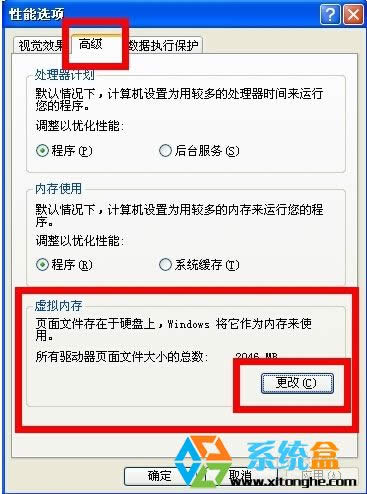 XPϵy䛕rʾļ̫Сôk