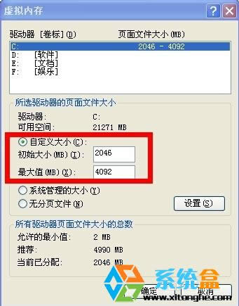 XPϵy䛕rʾļ̫Сôk