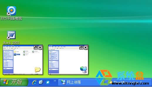 XPϵyWin7ϵyӴA[ܵķ