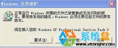 Ghost xpϵyôֹwindowsļoʾ