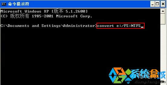 ݔ롰converte:/FS:NTFS
