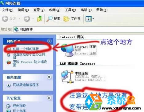 Ύײwindows xpB