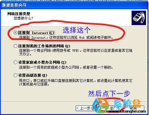 Ύײwindows xpB