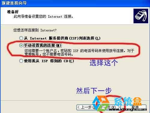 Ύײwindows xpB