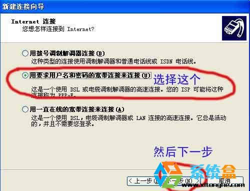 Ύײwindows xpB