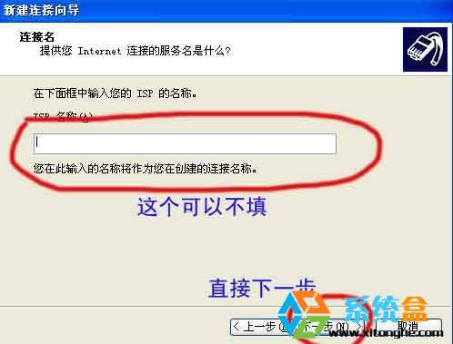 Ύײwindows xpB