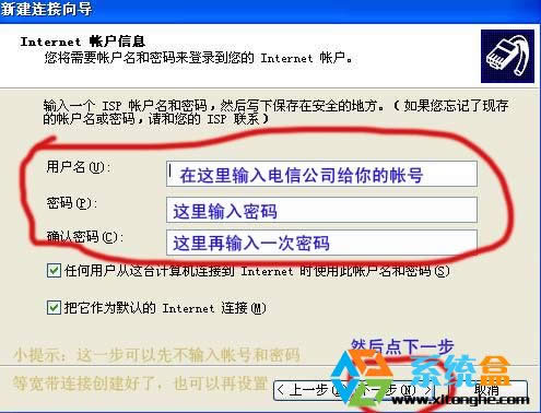 Ύײwindows xpB