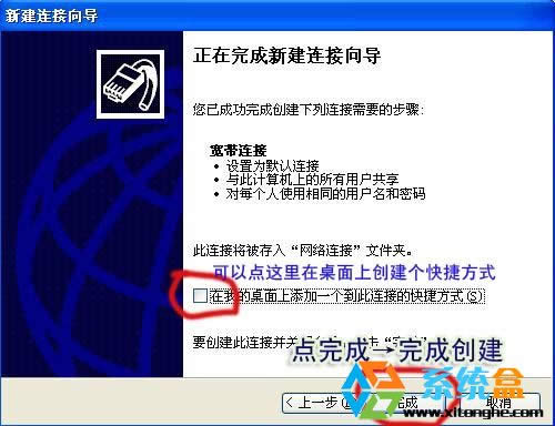 Ύײwindows xpB